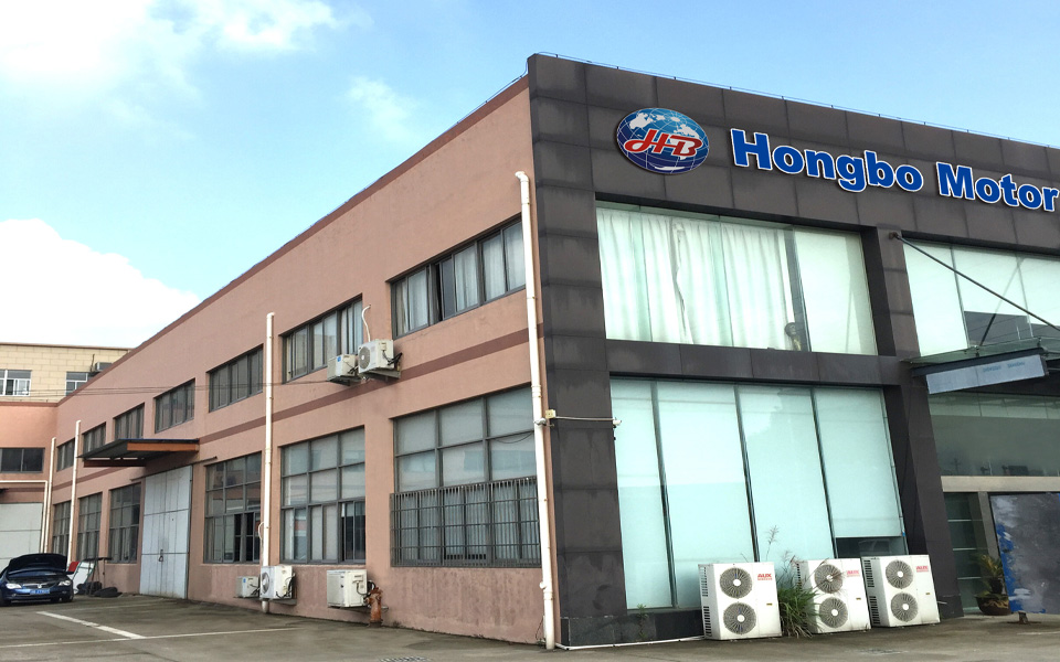 company