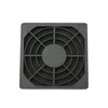 Ventilation System